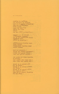 *Tune in to Reality!* (1974), *verkehr*
[GREE/2/026]
<br>